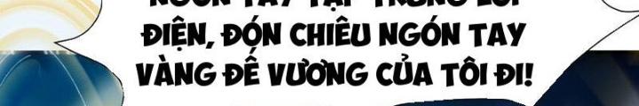 Sau Khi Kết Hợp Với Nữ Thần, Ta Bất Khả Chiến Bại! Chapter 51 - Trang 2