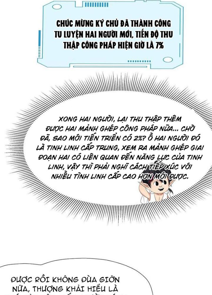 Sau Khi Kết Hợp Với Nữ Thần, Ta Bất Khả Chiến Bại! Chapter 51 - Trang 2