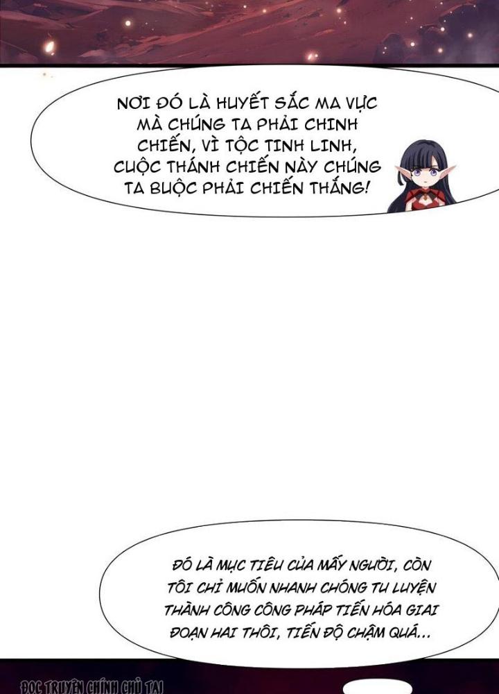 Sau Khi Kết Hợp Với Nữ Thần, Ta Bất Khả Chiến Bại! Chapter 51 - Trang 2