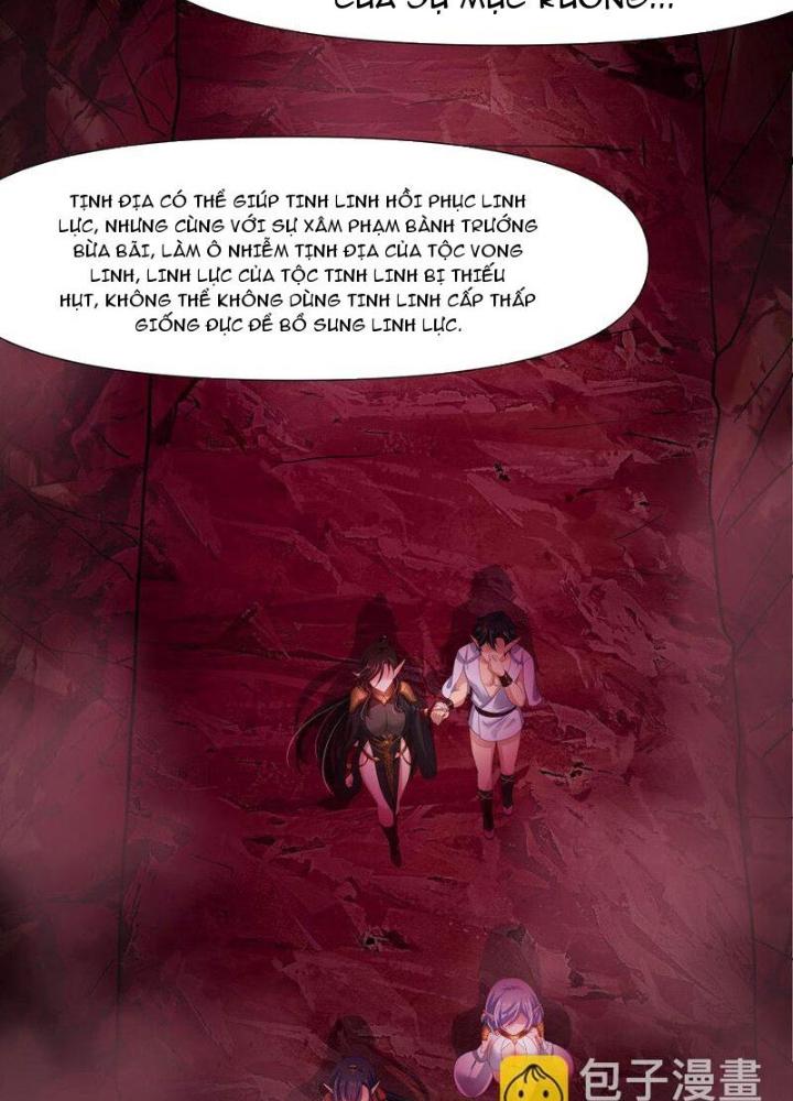 Sau Khi Kết Hợp Với Nữ Thần, Ta Bất Khả Chiến Bại! Chapter 51 - Trang 2