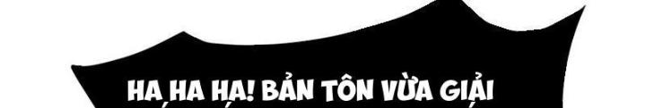 Sau Khi Kết Hợp Với Nữ Thần, Ta Bất Khả Chiến Bại! Chapter 51 - Trang 2