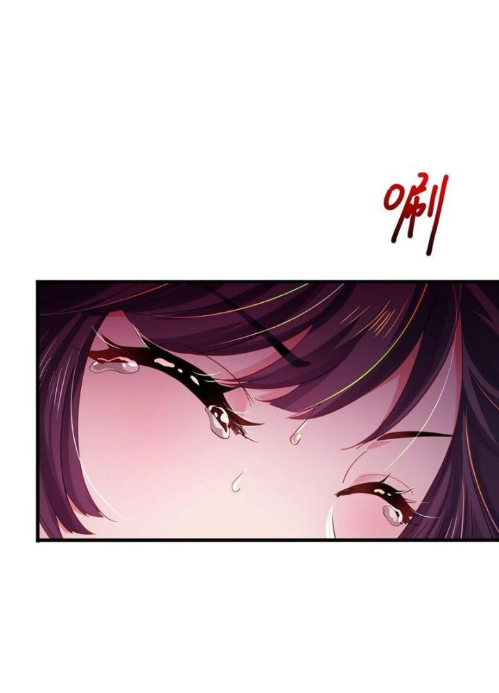 Sau Khi Kết Hợp Với Nữ Thần, Ta Bất Khả Chiến Bại! Chapter 51 - Trang 2