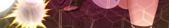 Sau Khi Kết Hợp Với Nữ Thần, Ta Bất Khả Chiến Bại! Chapter 51 - Trang 2
