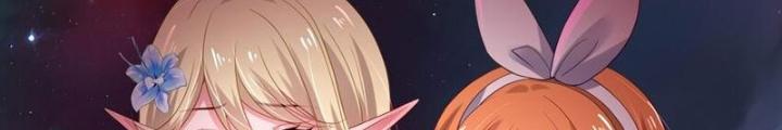 Sau Khi Kết Hợp Với Nữ Thần, Ta Bất Khả Chiến Bại! Chapter 52 - Trang 2