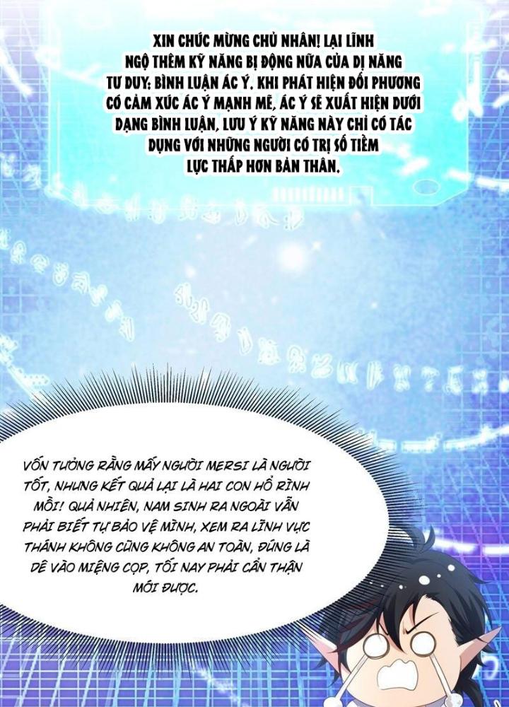 Sau Khi Kết Hợp Với Nữ Thần, Ta Bất Khả Chiến Bại! Chapter 52 - Trang 2