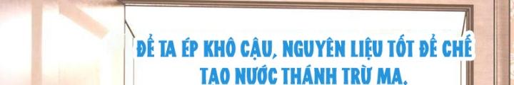 Sau Khi Kết Hợp Với Nữ Thần, Ta Bất Khả Chiến Bại! Chapter 52 - Trang 2