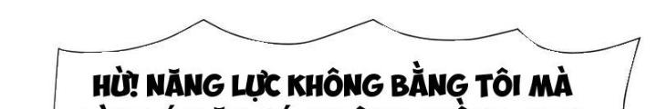 Sau Khi Kết Hợp Với Nữ Thần, Ta Bất Khả Chiến Bại! Chapter 52 - Trang 2