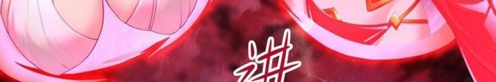 Sau Khi Kết Hợp Với Nữ Thần, Ta Bất Khả Chiến Bại! Chapter 52 - Trang 2