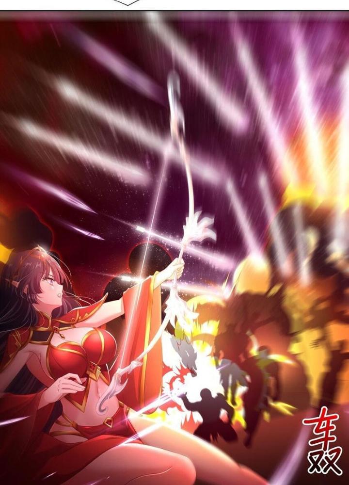 Sau Khi Kết Hợp Với Nữ Thần, Ta Bất Khả Chiến Bại! Chapter 52 - Trang 2