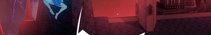 Sau Khi Kết Hợp Với Nữ Thần, Ta Bất Khả Chiến Bại! Chapter 52 - Trang 2