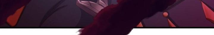 Sau Khi Kết Hợp Với Nữ Thần, Ta Bất Khả Chiến Bại! Chapter 52 - Trang 2