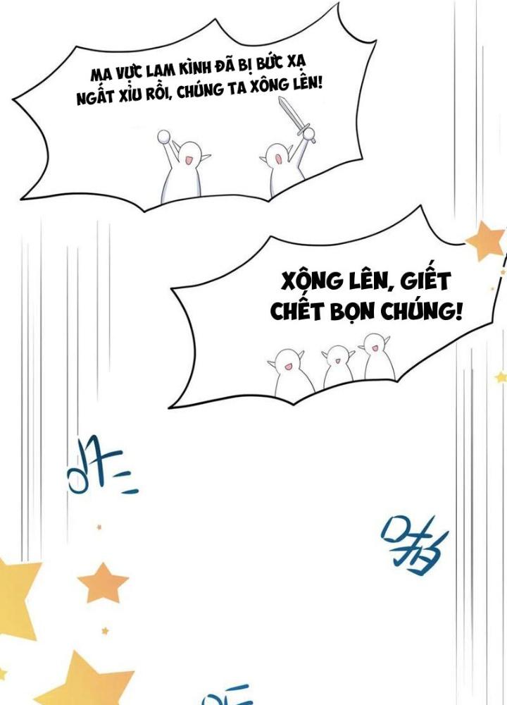 Sau Khi Kết Hợp Với Nữ Thần, Ta Bất Khả Chiến Bại! Chapter 53 - Trang 2