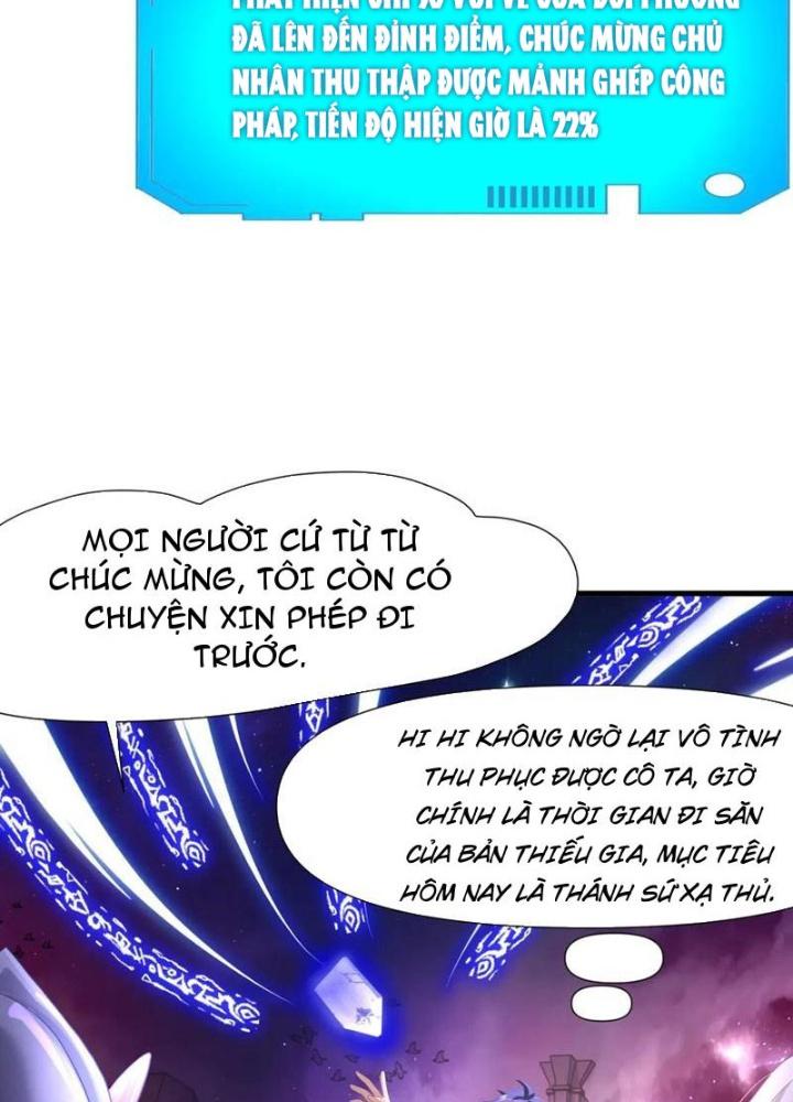 Sau Khi Kết Hợp Với Nữ Thần, Ta Bất Khả Chiến Bại! Chapter 53 - Trang 2