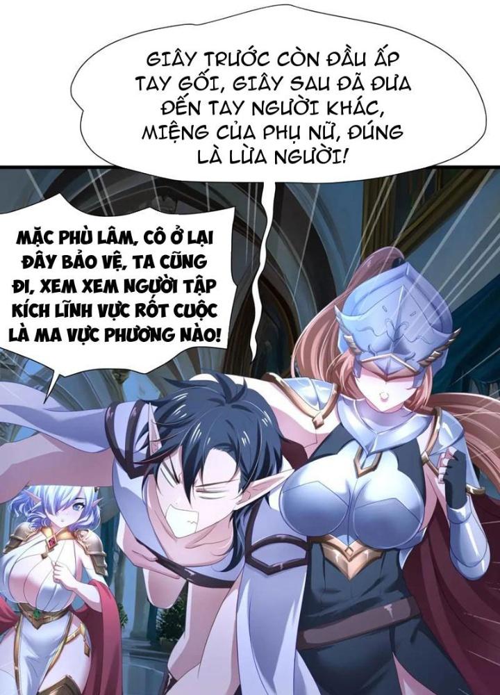 Sau Khi Kết Hợp Với Nữ Thần, Ta Bất Khả Chiến Bại! Chapter 53 - Trang 2