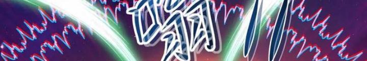 Sau Khi Kết Hợp Với Nữ Thần, Ta Bất Khả Chiến Bại! Chapter 53 - Trang 2