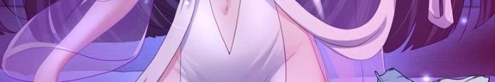 Sau Khi Kết Hợp Với Nữ Thần, Ta Bất Khả Chiến Bại! Chapter 54 - Trang 2
