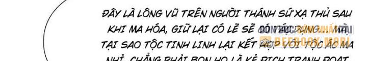 Sau Khi Kết Hợp Với Nữ Thần, Ta Bất Khả Chiến Bại! Chapter 54 - Trang 2
