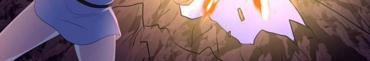 Sau Khi Kết Hợp Với Nữ Thần, Ta Bất Khả Chiến Bại! Chapter 54 - Trang 2