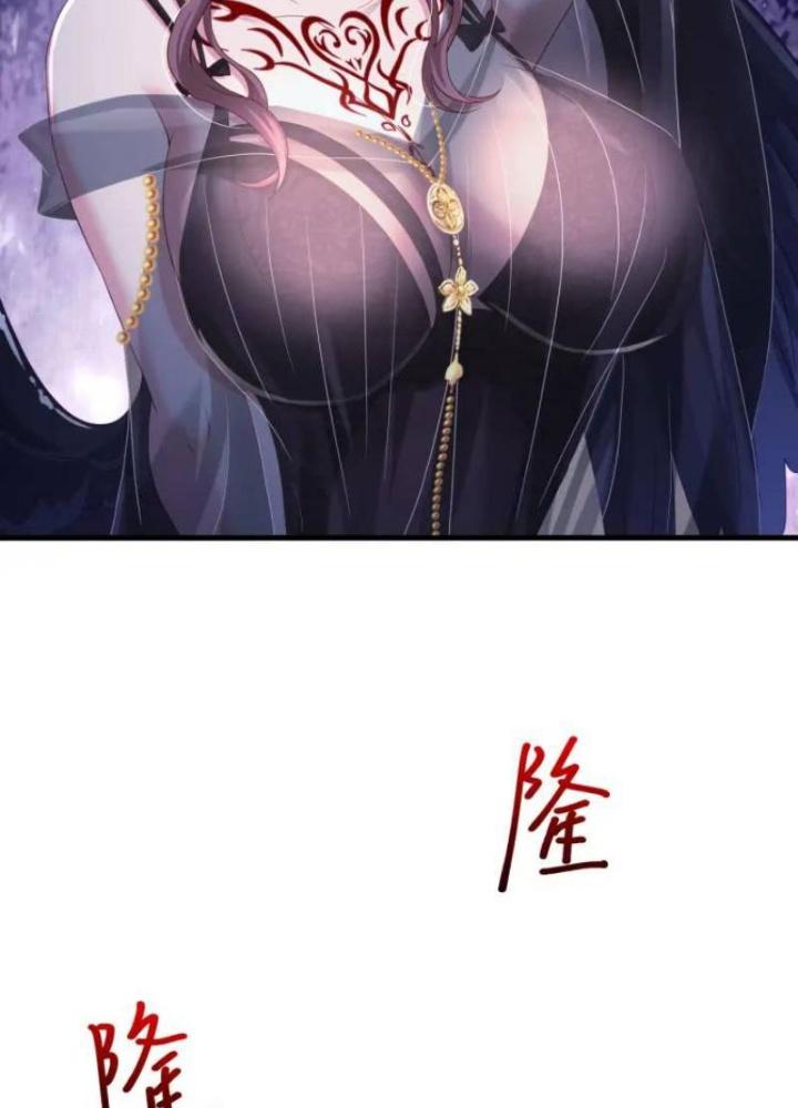 Sau Khi Kết Hợp Với Nữ Thần, Ta Bất Khả Chiến Bại! Chapter 56 - Trang 2