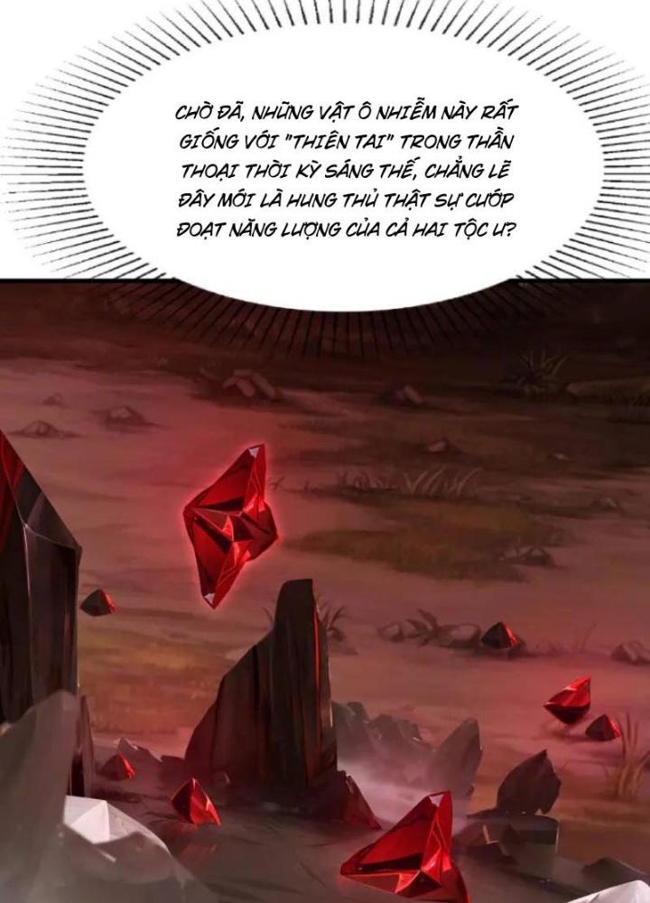 Sau Khi Kết Hợp Với Nữ Thần, Ta Bất Khả Chiến Bại! Chapter 56 - Trang 2