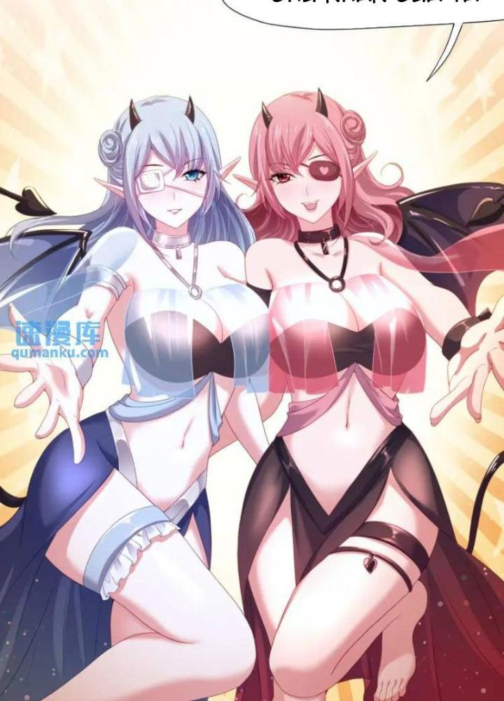 Sau Khi Kết Hợp Với Nữ Thần, Ta Bất Khả Chiến Bại! Chapter 56 - Trang 2