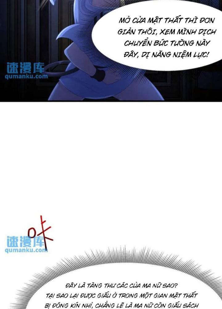 Sau Khi Kết Hợp Với Nữ Thần, Ta Bất Khả Chiến Bại! Chapter 56 - Trang 2
