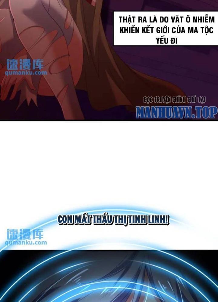 Sau Khi Kết Hợp Với Nữ Thần, Ta Bất Khả Chiến Bại! Chapter 57 - Trang 2