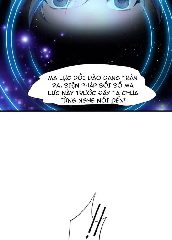 Sau Khi Kết Hợp Với Nữ Thần, Ta Bất Khả Chiến Bại! Chapter 57 - Trang 2