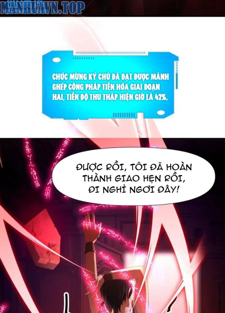 Sau Khi Kết Hợp Với Nữ Thần, Ta Bất Khả Chiến Bại! Chapter 57 - Trang 2