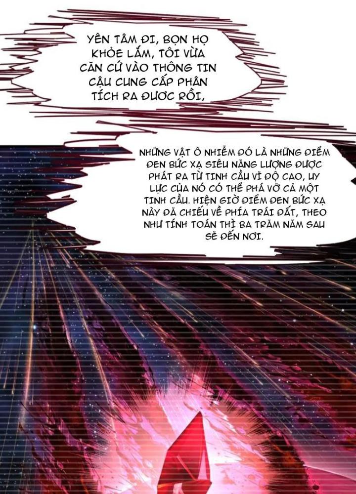 Sau Khi Kết Hợp Với Nữ Thần, Ta Bất Khả Chiến Bại! Chapter 57 - Trang 2