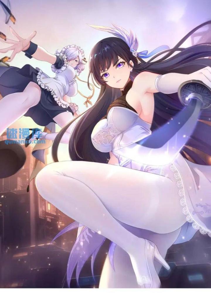 Sau Khi Kết Hợp Với Nữ Thần, Ta Bất Khả Chiến Bại! Chapter 57 - Trang 2