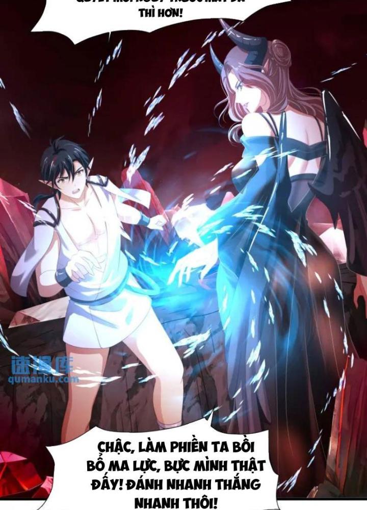 Sau Khi Kết Hợp Với Nữ Thần, Ta Bất Khả Chiến Bại! Chapter 57 - Trang 2