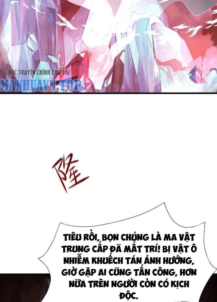 Sau Khi Kết Hợp Với Nữ Thần, Ta Bất Khả Chiến Bại! Chapter 57 - Trang 2