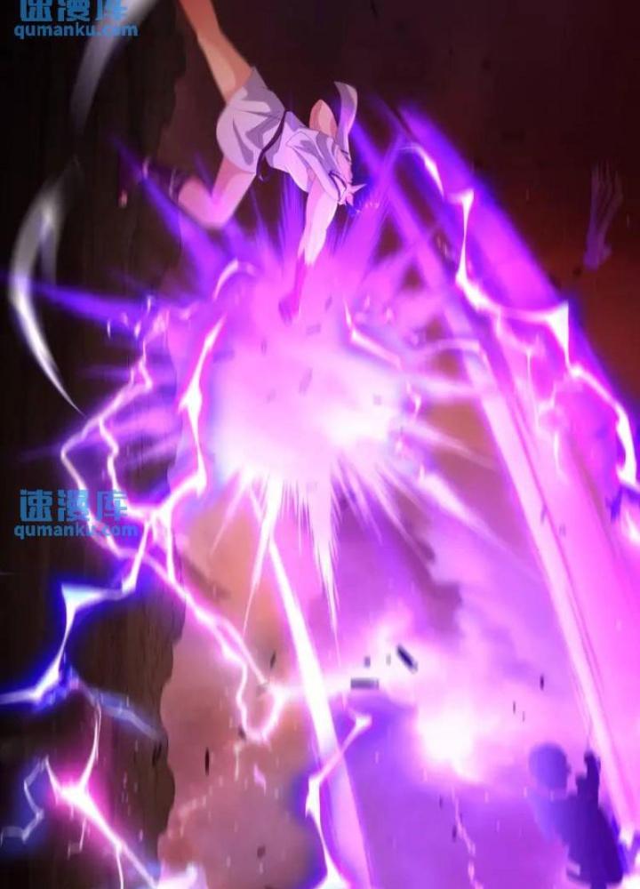 Sau Khi Kết Hợp Với Nữ Thần, Ta Bất Khả Chiến Bại! Chapter 57 - Trang 2