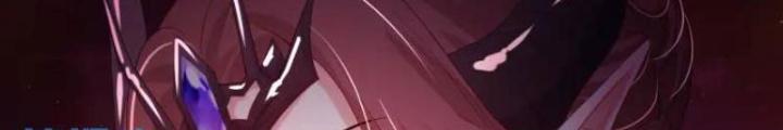 Sau Khi Kết Hợp Với Nữ Thần, Ta Bất Khả Chiến Bại! Chapter 57 - Trang 2