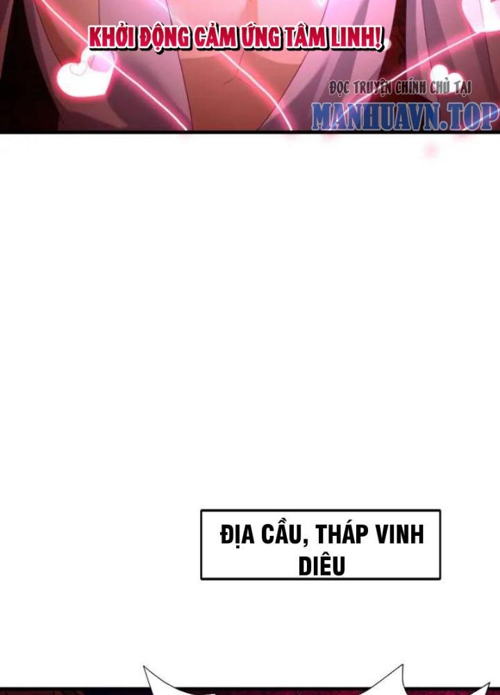 Sau Khi Kết Hợp Với Nữ Thần, Ta Bất Khả Chiến Bại! Chapter 57 - Trang 2