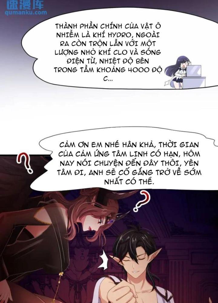 Sau Khi Kết Hợp Với Nữ Thần, Ta Bất Khả Chiến Bại! Chapter 57 - Trang 2