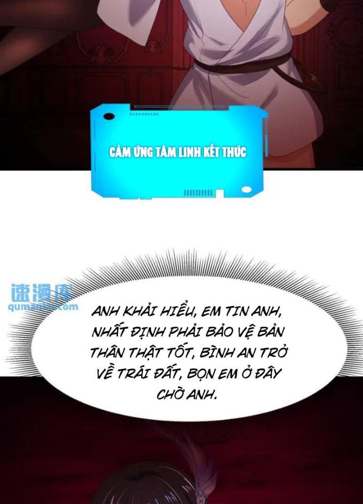 Sau Khi Kết Hợp Với Nữ Thần, Ta Bất Khả Chiến Bại! Chapter 57 - Trang 2