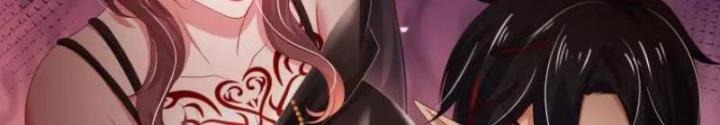 Sau Khi Kết Hợp Với Nữ Thần, Ta Bất Khả Chiến Bại! Chapter 57 - Trang 2