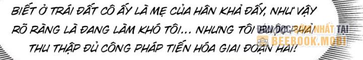 Sau Khi Kết Hợp Với Nữ Thần, Ta Bất Khả Chiến Bại! Chapter 57 - Trang 2