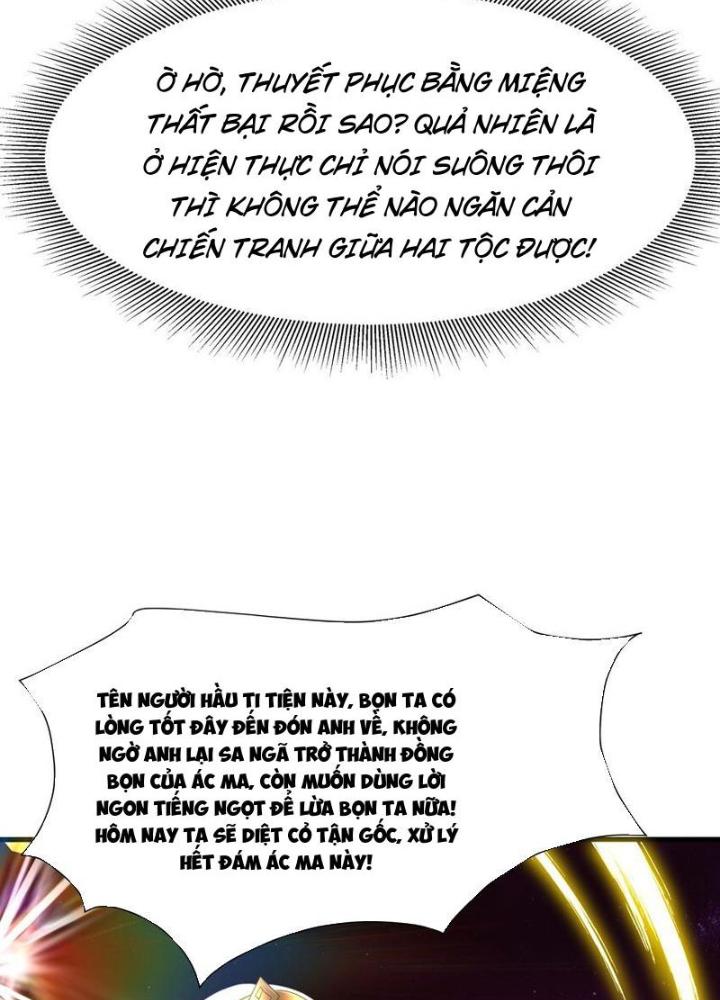 Sau Khi Kết Hợp Với Nữ Thần, Ta Bất Khả Chiến Bại! Chapter 58 - Trang 2