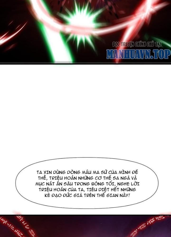 Sau Khi Kết Hợp Với Nữ Thần, Ta Bất Khả Chiến Bại! Chapter 58 - Trang 2