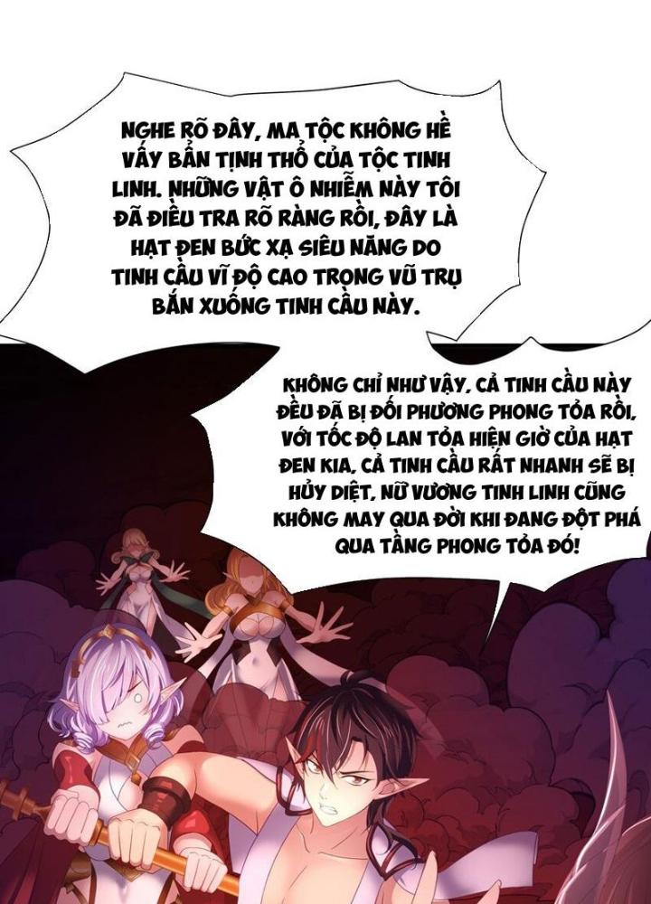 Sau Khi Kết Hợp Với Nữ Thần, Ta Bất Khả Chiến Bại! Chapter 58 - Trang 2