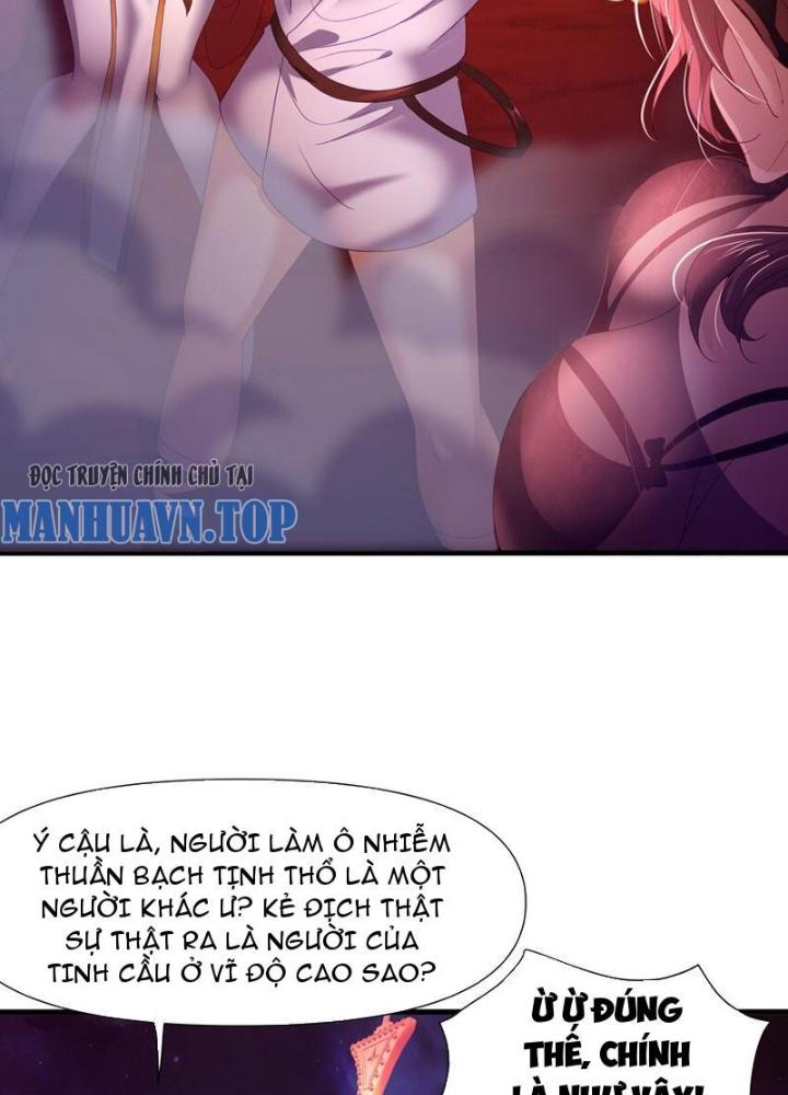 Sau Khi Kết Hợp Với Nữ Thần, Ta Bất Khả Chiến Bại! Chapter 58 - Trang 2