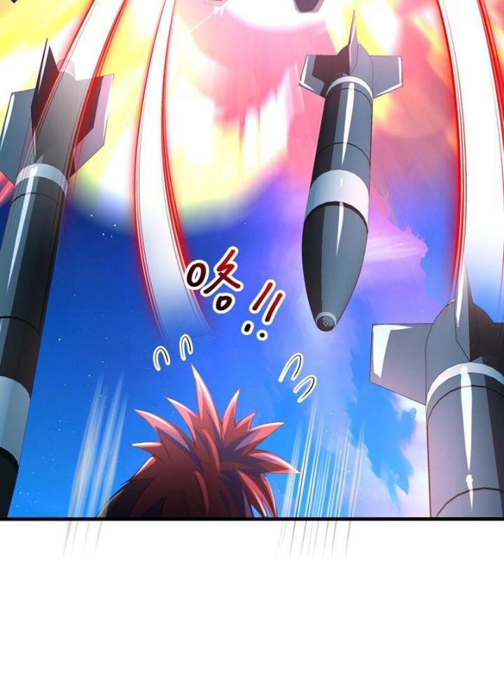 Sau Khi Kết Hợp Với Nữ Thần, Ta Bất Khả Chiến Bại! Chapter 59 - Trang 2