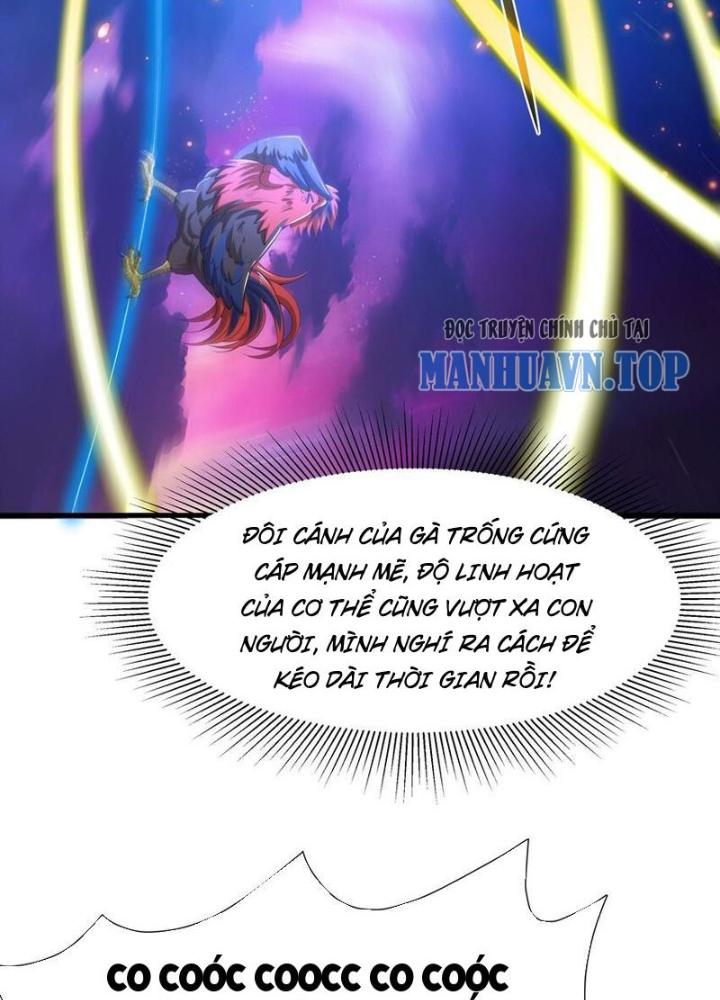 Sau Khi Kết Hợp Với Nữ Thần, Ta Bất Khả Chiến Bại! Chapter 59 - Trang 2