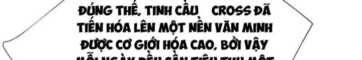 Sau Khi Kết Hợp Với Nữ Thần, Ta Bất Khả Chiến Bại! Chapter 59 - Trang 2