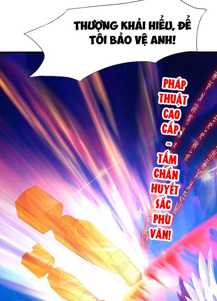 Sau Khi Kết Hợp Với Nữ Thần, Ta Bất Khả Chiến Bại! Chapter 59 - Trang 2