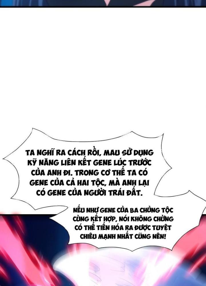 Sau Khi Kết Hợp Với Nữ Thần, Ta Bất Khả Chiến Bại! Chapter 59 - Trang 2