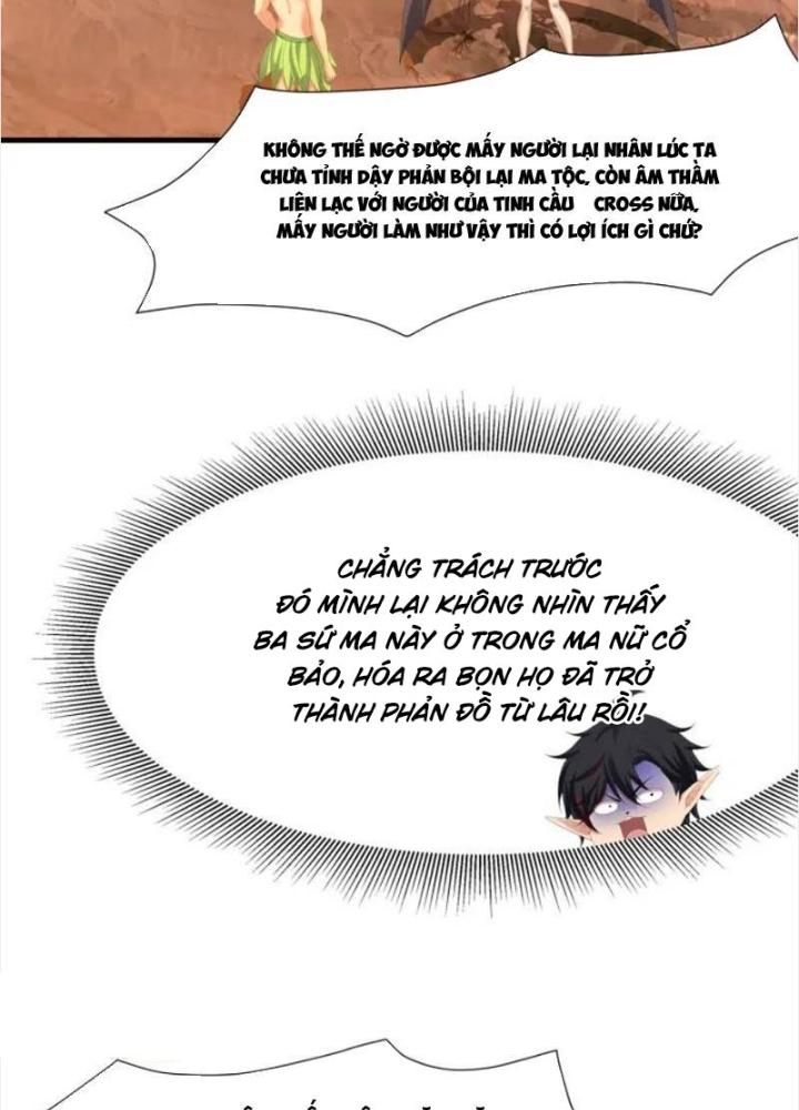 Sau Khi Kết Hợp Với Nữ Thần, Ta Bất Khả Chiến Bại! Chapter 61 - Trang 2